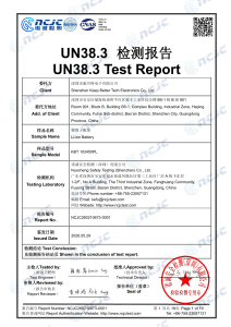 UN38.3 test report of 13450PL lithium-ion battery