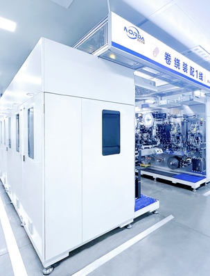 Company factory
